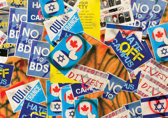 Colourful Israel, Canada, anti-BDS posters on wooden wall with grafitti